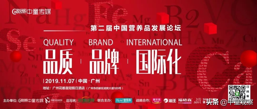 梁文斌:10大实用母婴微信群红包和群接龙方法,一般人我不告诉