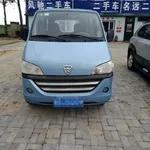 铏庢灄浜屾墜鍐滅敯杞︿俊鎭綉,铏庢灄浜屾墜鍑虹杞﹁浆璁╀俊鎭綉