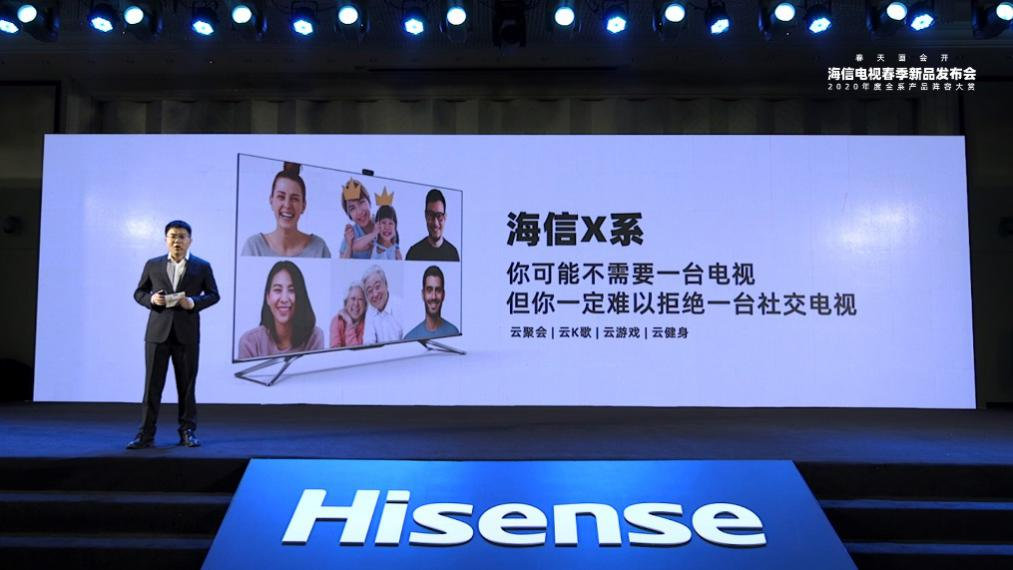 wifi6品类中国市场份额第一,国产wifi6电视系列