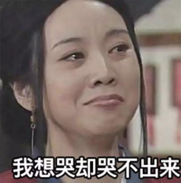 网上买东西怎么交智商税,网上买的智商税产品