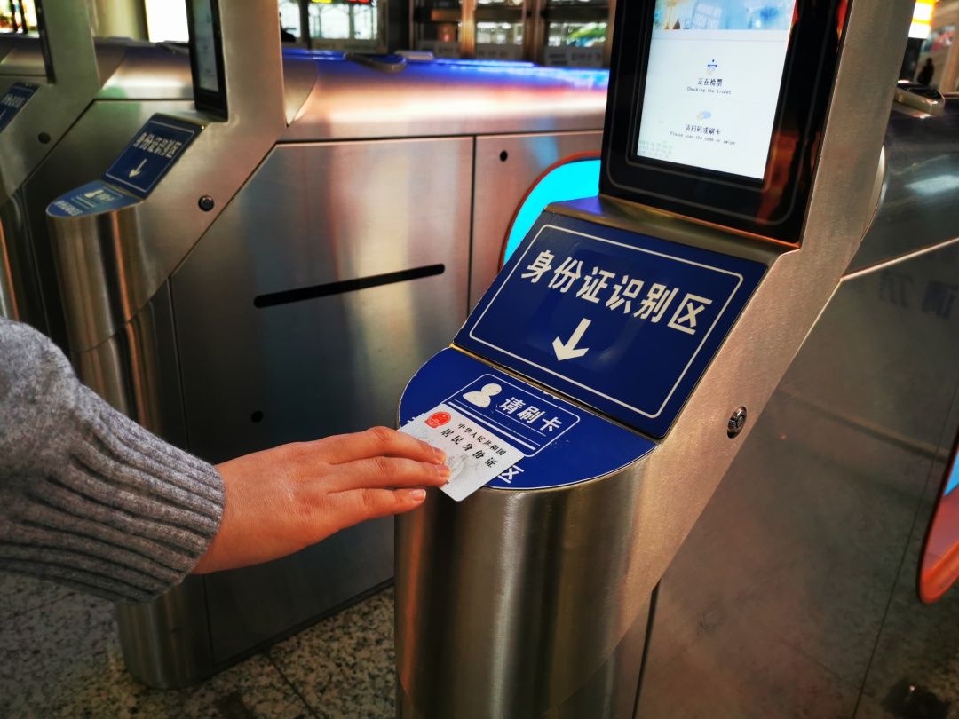 徐州东站高铁怎么换票,徐州东站站内能改签吗