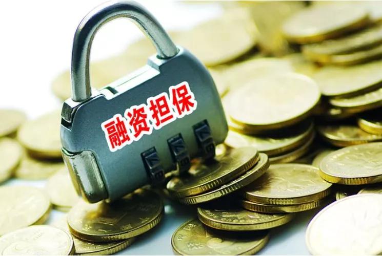 担保人亡故担保合同还有效吗,担保协议过了五年还有效吗