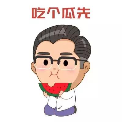 七星茶保婴丹的功效与作用,宝宝吃保婴丹还可以喝七星茶吗