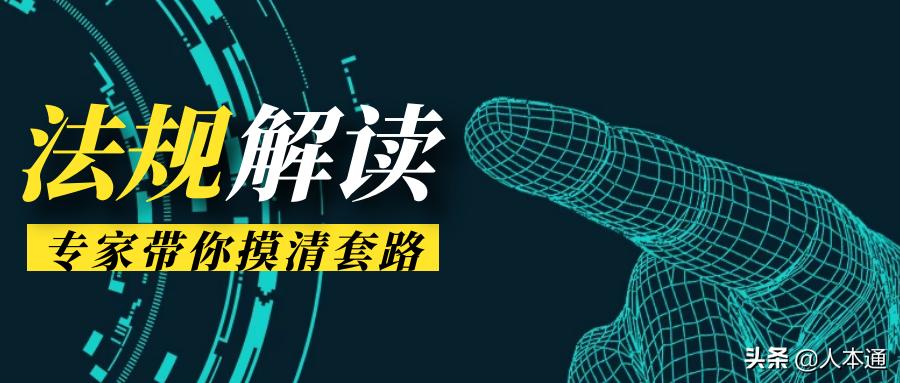 让员工签劳务合同的弊端在哪里,给员工签劳务合同可以不买保险吗