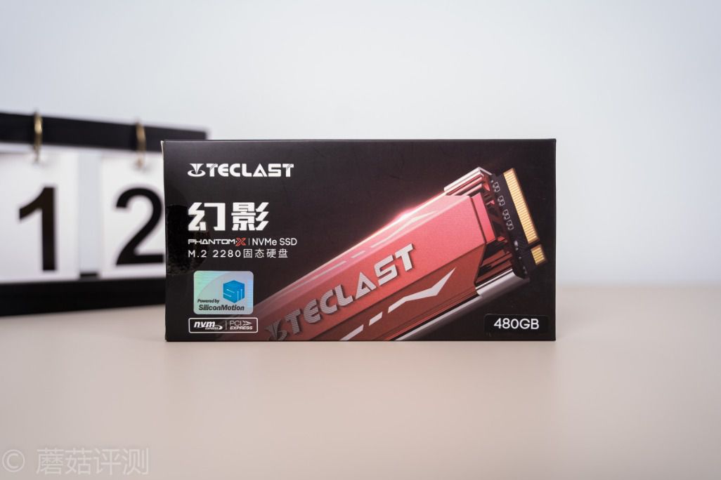 台电480g固态硬盘价格,台电480g幻影m2