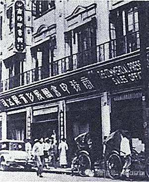 中国出版集团和新华集团的关系,中国出版集团与新华书店关系