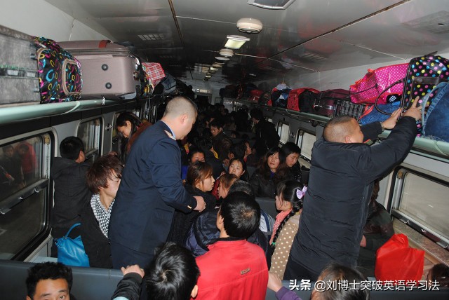 火车旅途故事,坐火车的旅行日记全集