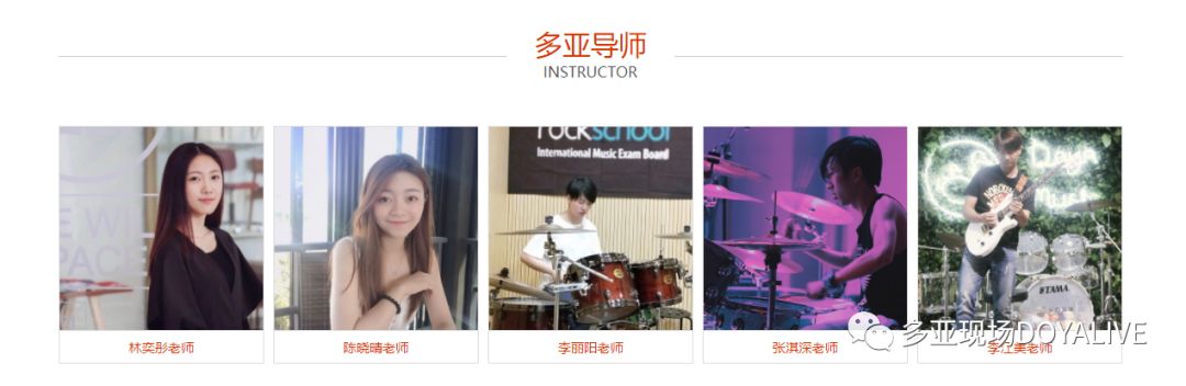 周杰伦mv戳脸杀,周杰伦夕阳红完整版