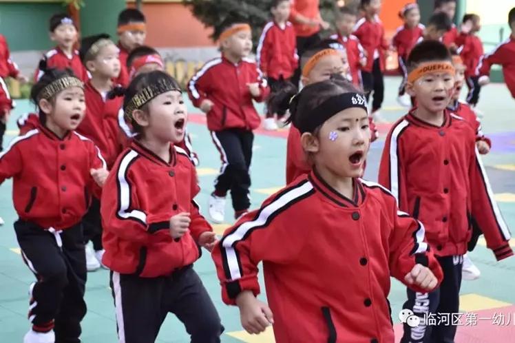 幼儿园秋季运动会的建议,秋季运动会幼儿园游戏形式