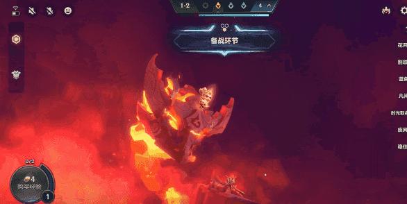 御剑乘龙来,决胜棋盘间!这棋盘谁顶得住啊