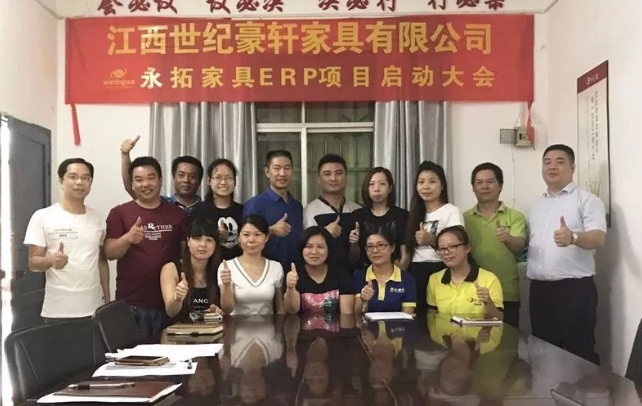 家具企业的转型之路,传统家具企业未来如何发展