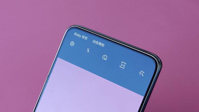 三星A80深度评测，6.7英寸全面屏，旋转摄像头设计