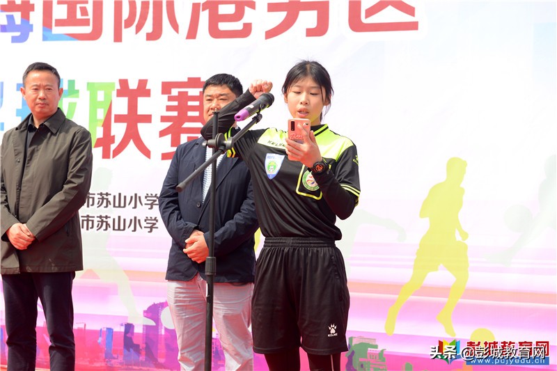 港务区校园足球联赛,徐州港务区足球联赛比赛