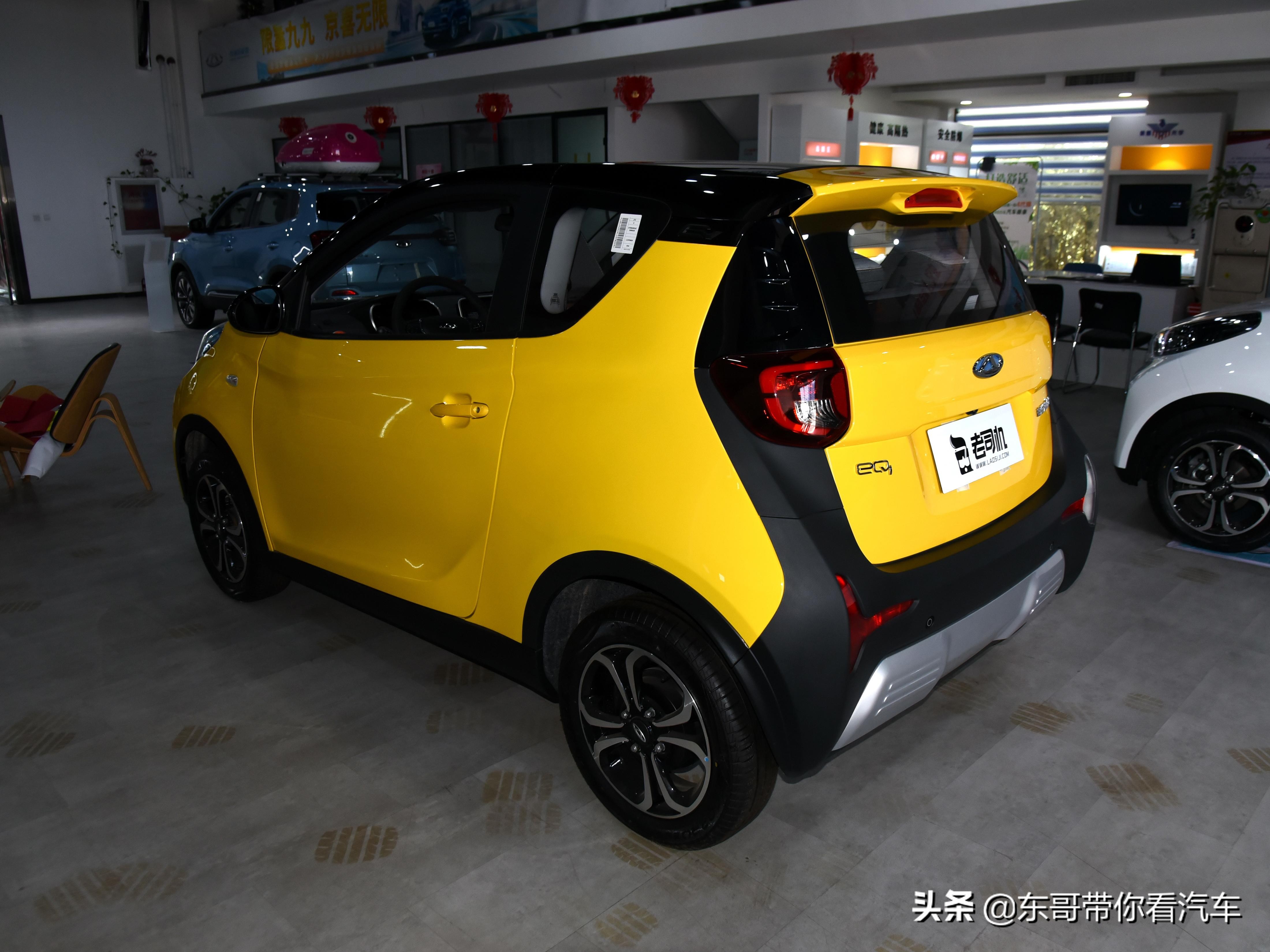 新能源高速车奇瑞小蚂蚁,新能源汽车奇瑞小蚂蚁测试