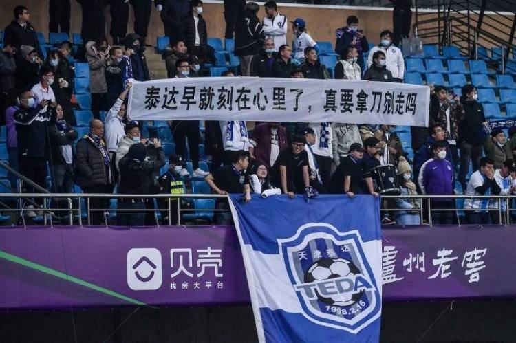 俱乐部改名为什么,俱乐部改名叫什么好