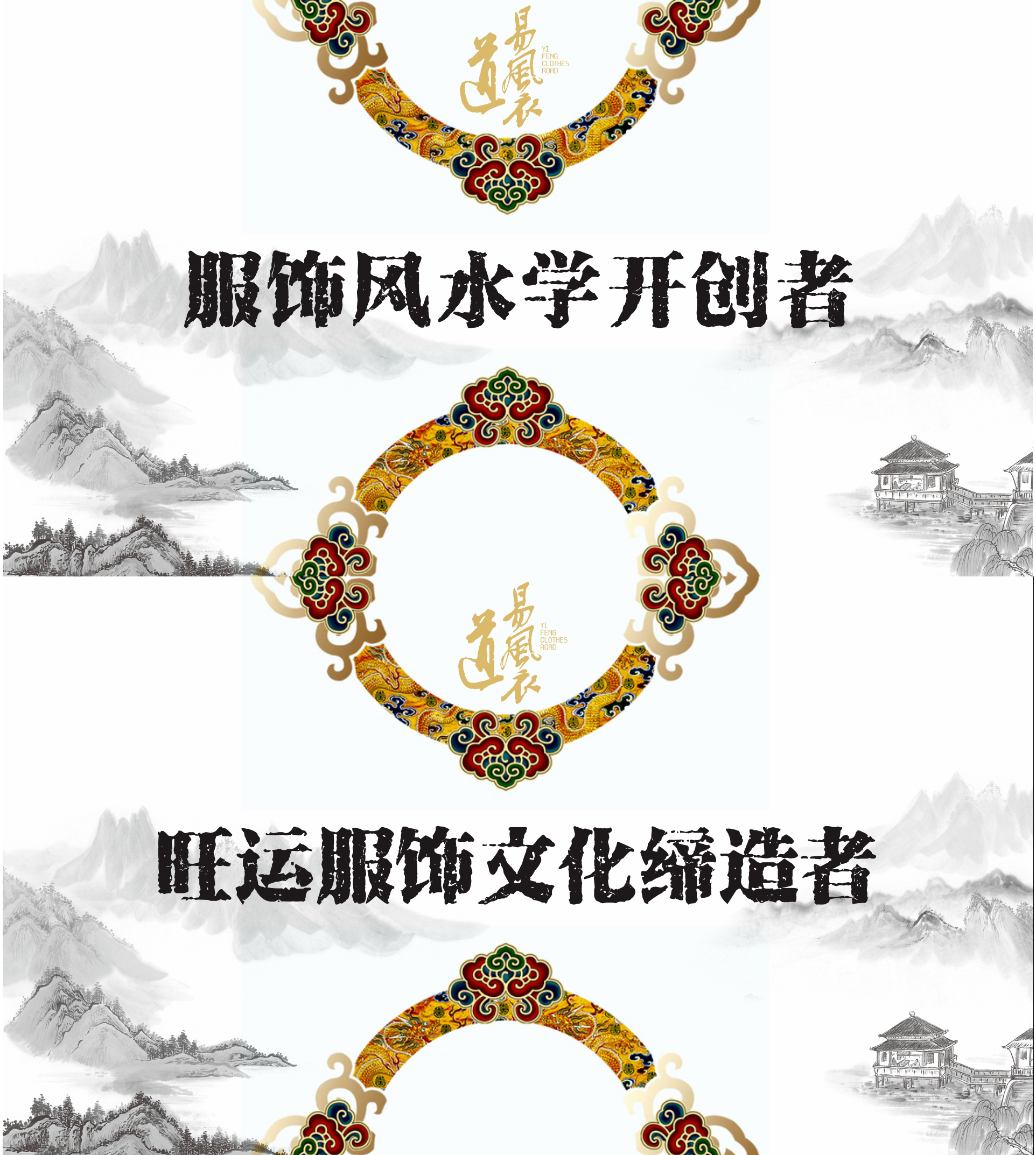 本命年穿红色衣服的由来,过年本命年穿红色服饰特点