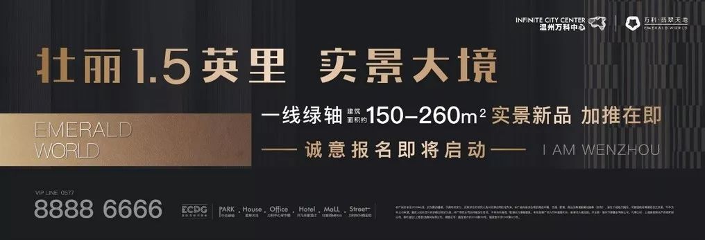 一线绿轴，神秘美照首次曝出！我要为它疯狂打CALL