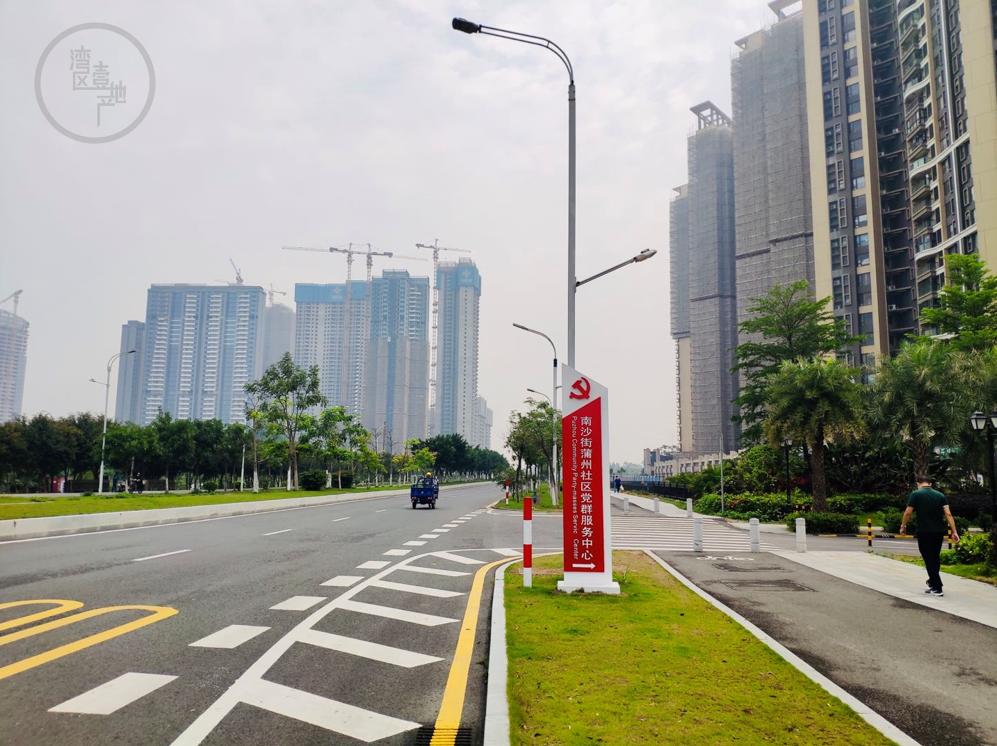 霍东英家族南沙项目,霍氏家族南沙往事