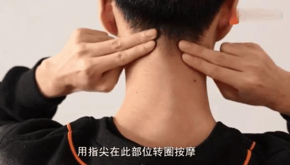 颈椎疼起来真要命记住四招跟着做,突然性的颈椎痛怎么缓解