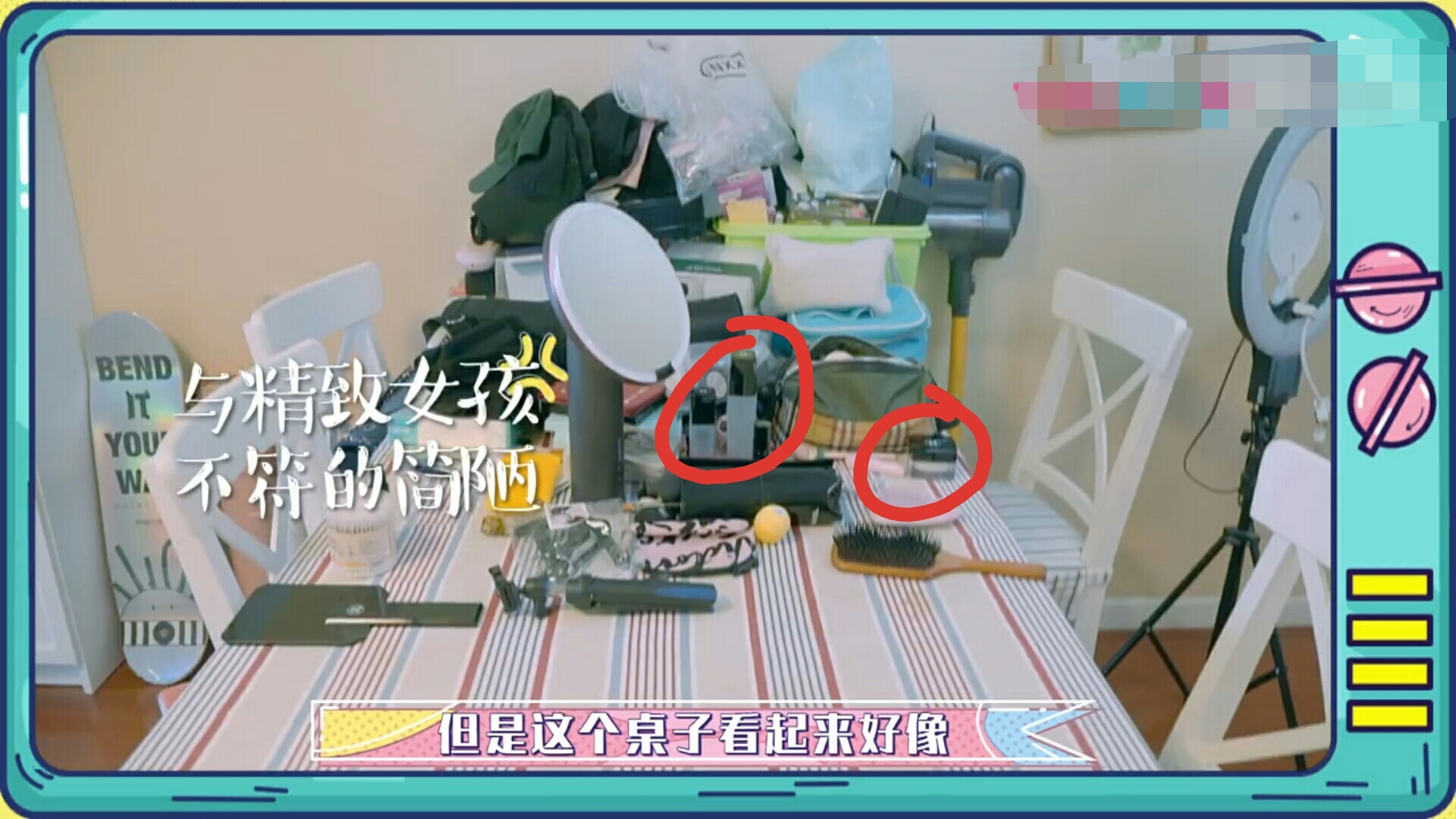 林允李佳琦推荐面膜,林允和李佳琦的生活照