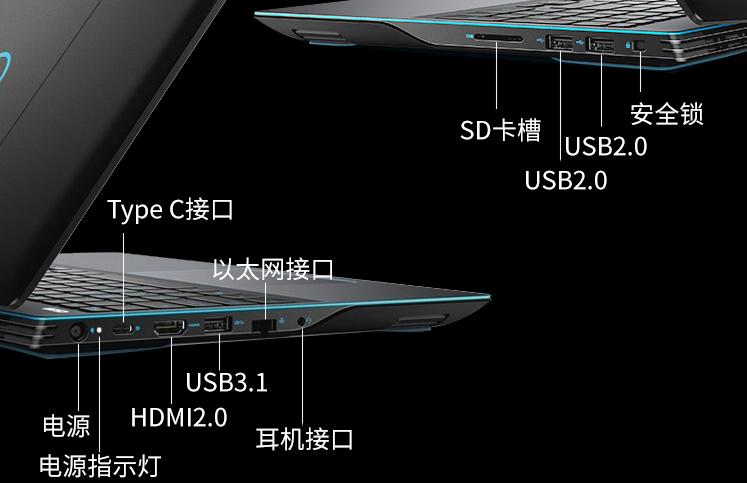 戴尔g3游戏本值得入手吗,戴尔游戏本g3测评