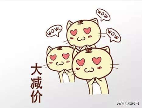 灵川有3800的房价吗,真实房价3万以内