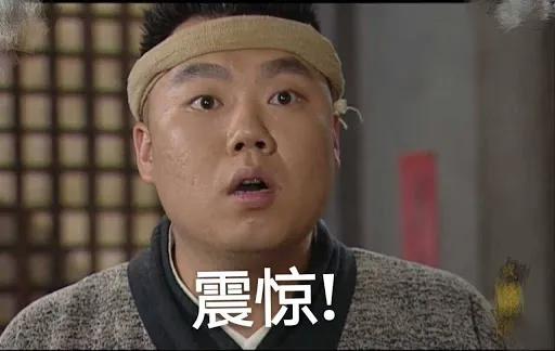 小红花被查,315点名小红花护肤品测评