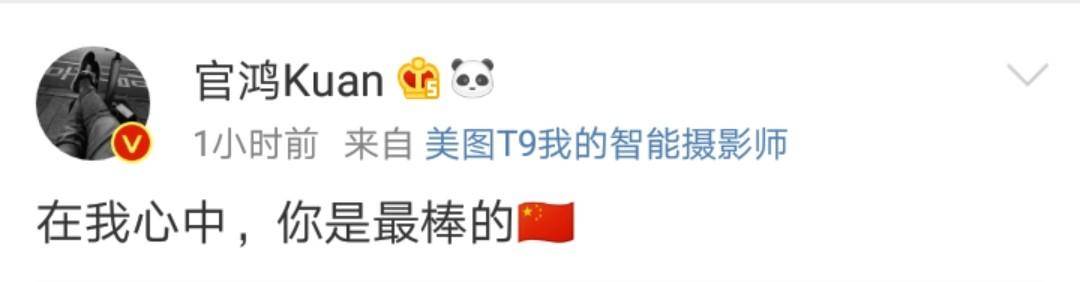 人走茶凉男版,人走茶凉的明星