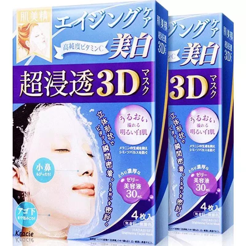 年度爱用好物面膜,盘点爱用面膜