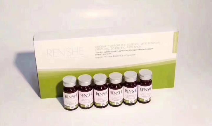 水光针补水锁水、补充营养系列