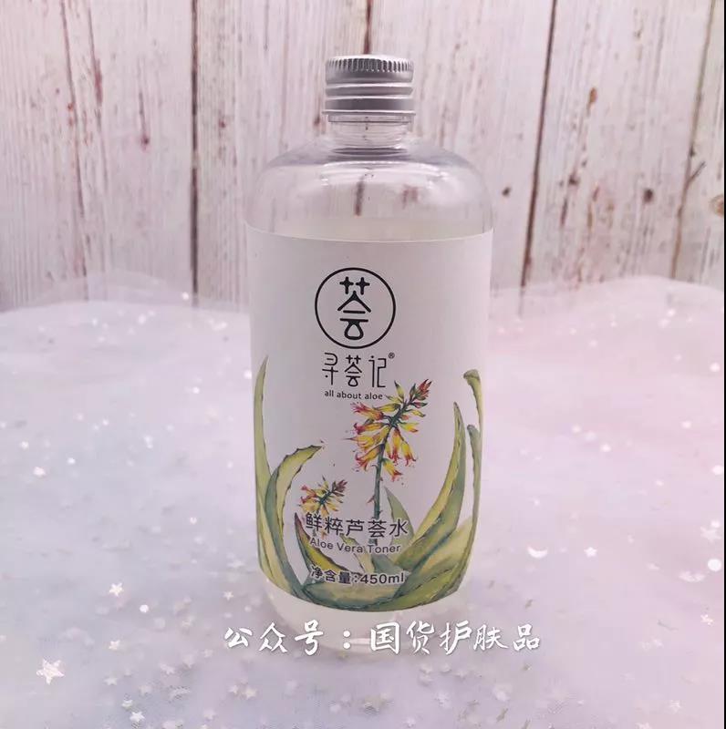 夏天用哪款水不油腻啊,夏天用的清爽不油腻的水有啥