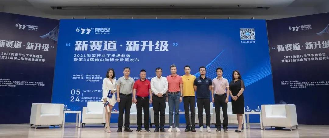 蒙娜丽莎、冠珠、萨米特、冠军、*牌鹰**、芒果…发布重要消息