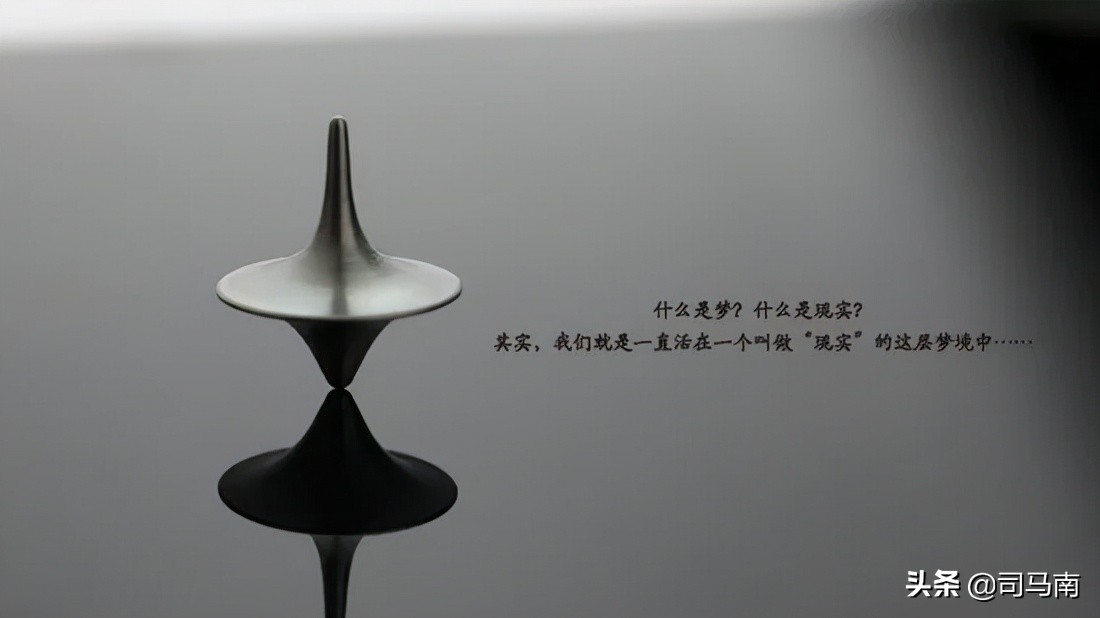 司马南反腐数据,司马南金融反腐合集