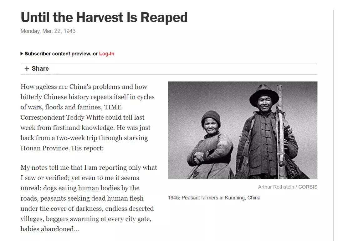 特朗普和政治家的区别,特朗普和谁一个政党