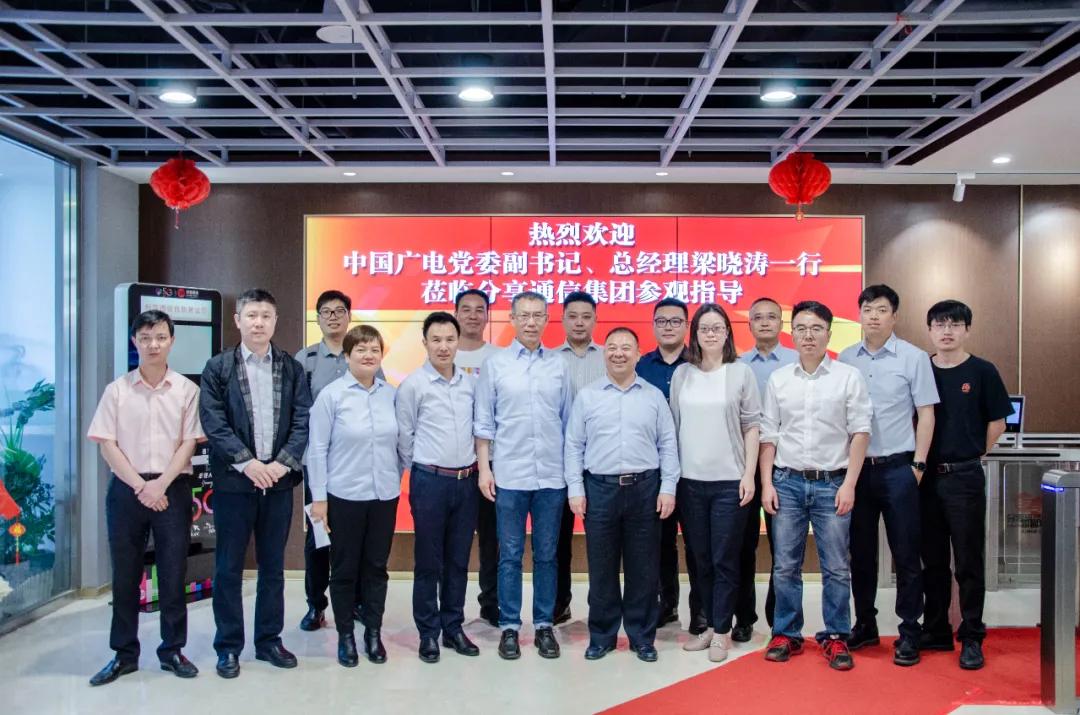 中关村物联网产业联盟是什么平台,iote2022第十七届物联网展