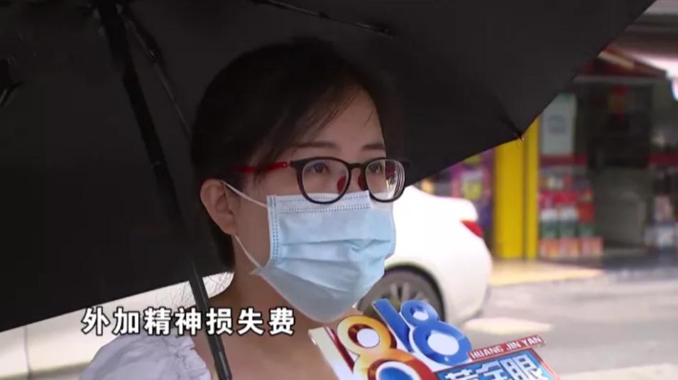 濂冲浣撻獙淇剼,濡瑰瓙浣撻獙淇剼