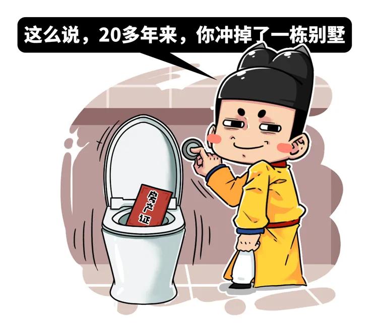 买一斤藕半斤都是洞会不会很亏,买一斤藕一半都是空的