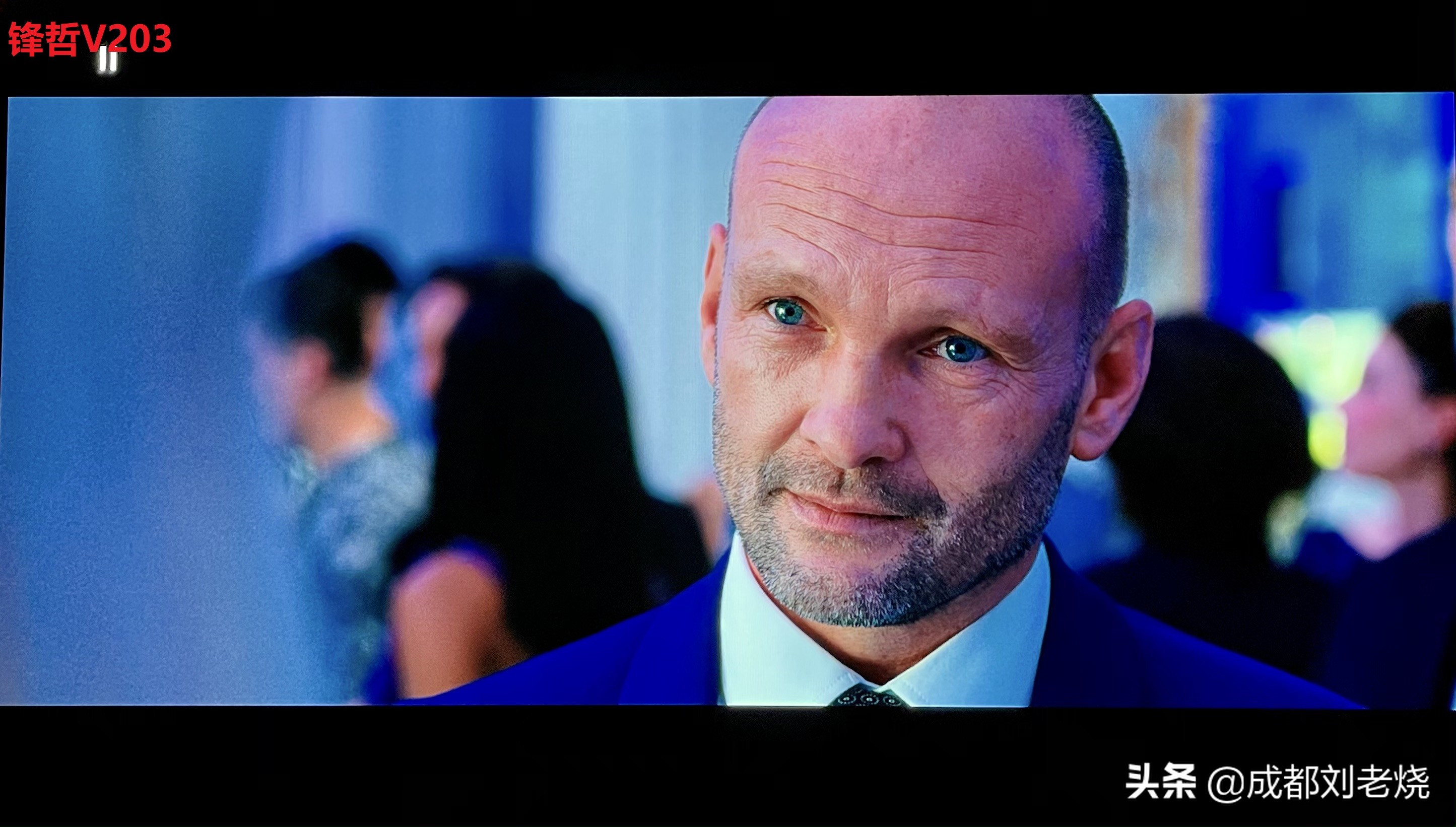 锋哲v203,锋哲v203pro