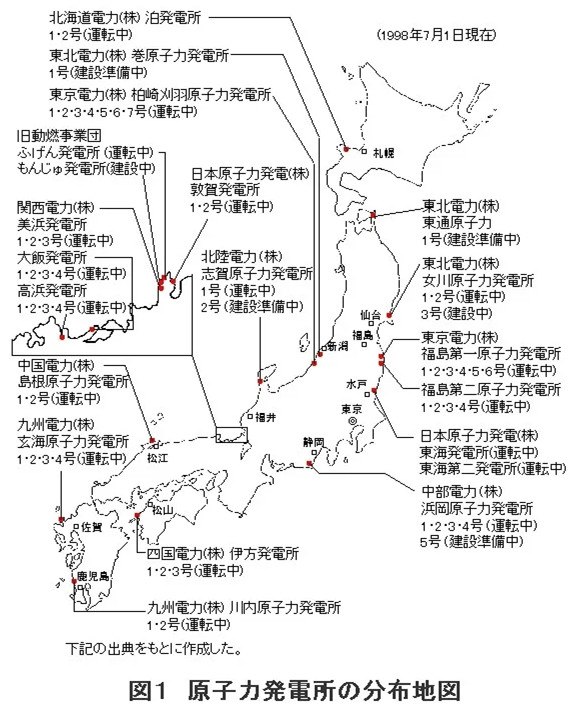 如果日本突然拥核怎么办,日本拥核会有什么后果