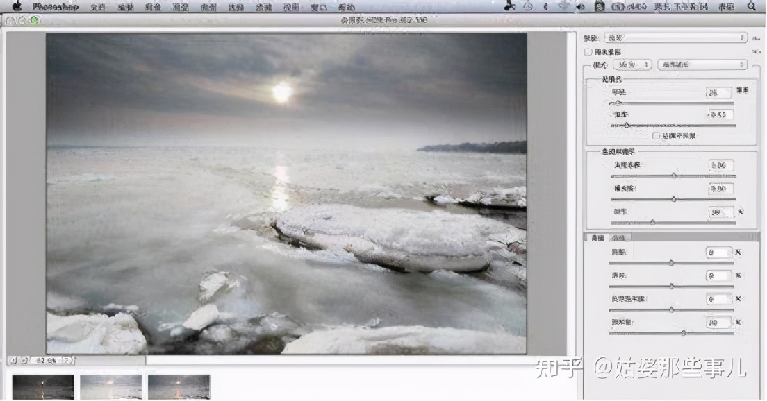 mac版ps哪个版本好,ps怎么升级到最新版本