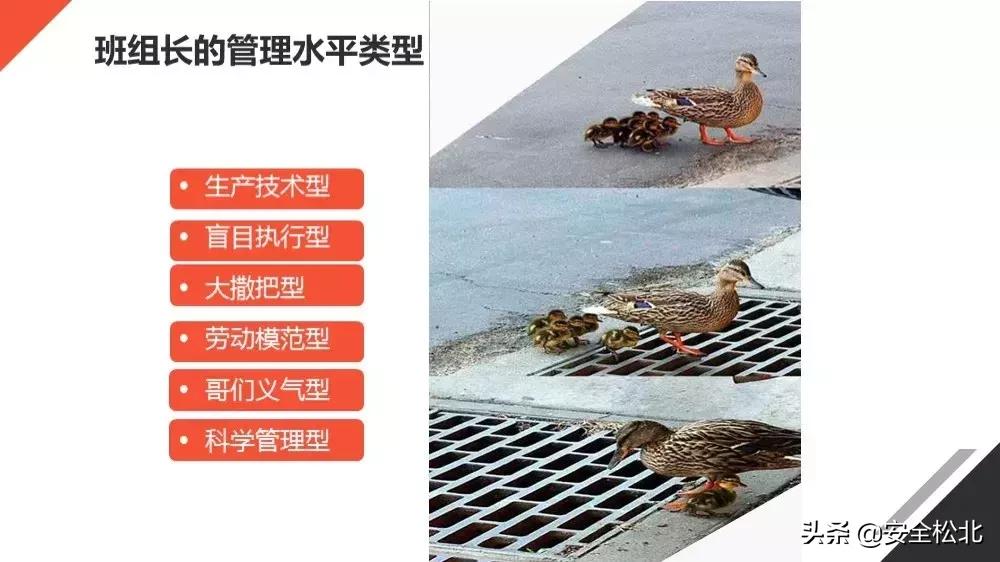 安全生产管理安全员哪里学习,安监人员安全管理知识培训考试