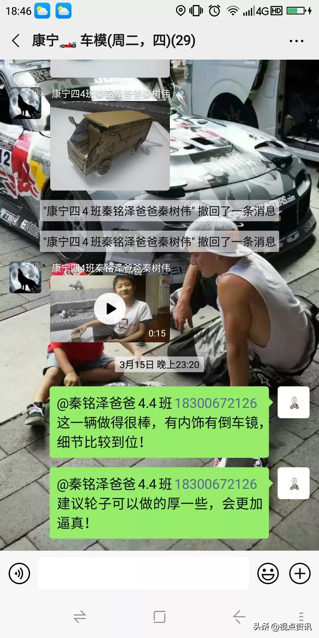 郑东新区康宁小学是不是重点,郑州市康宁小学社团