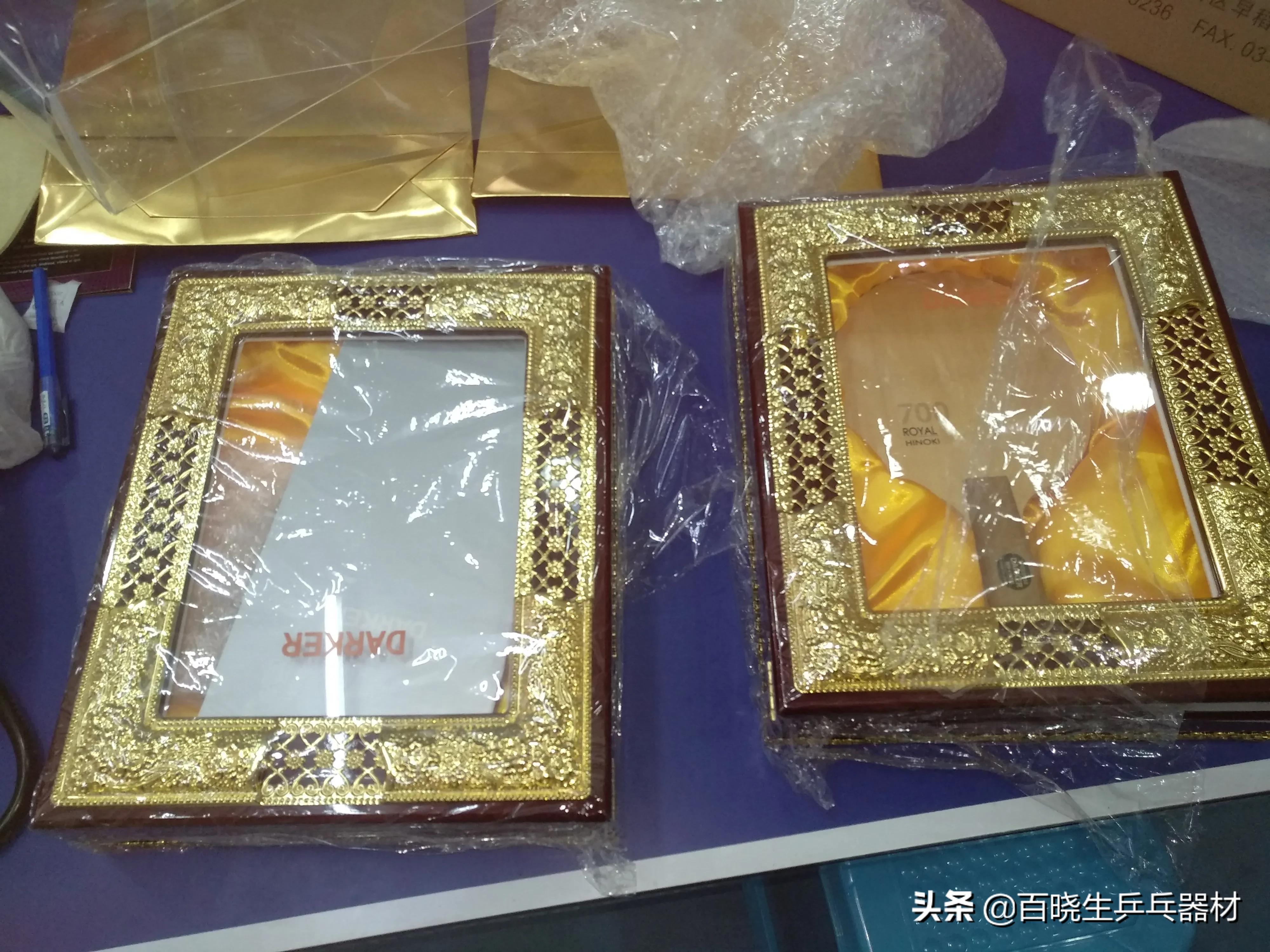 桧木加碳底板推荐,现在日直最顶级桧木底板