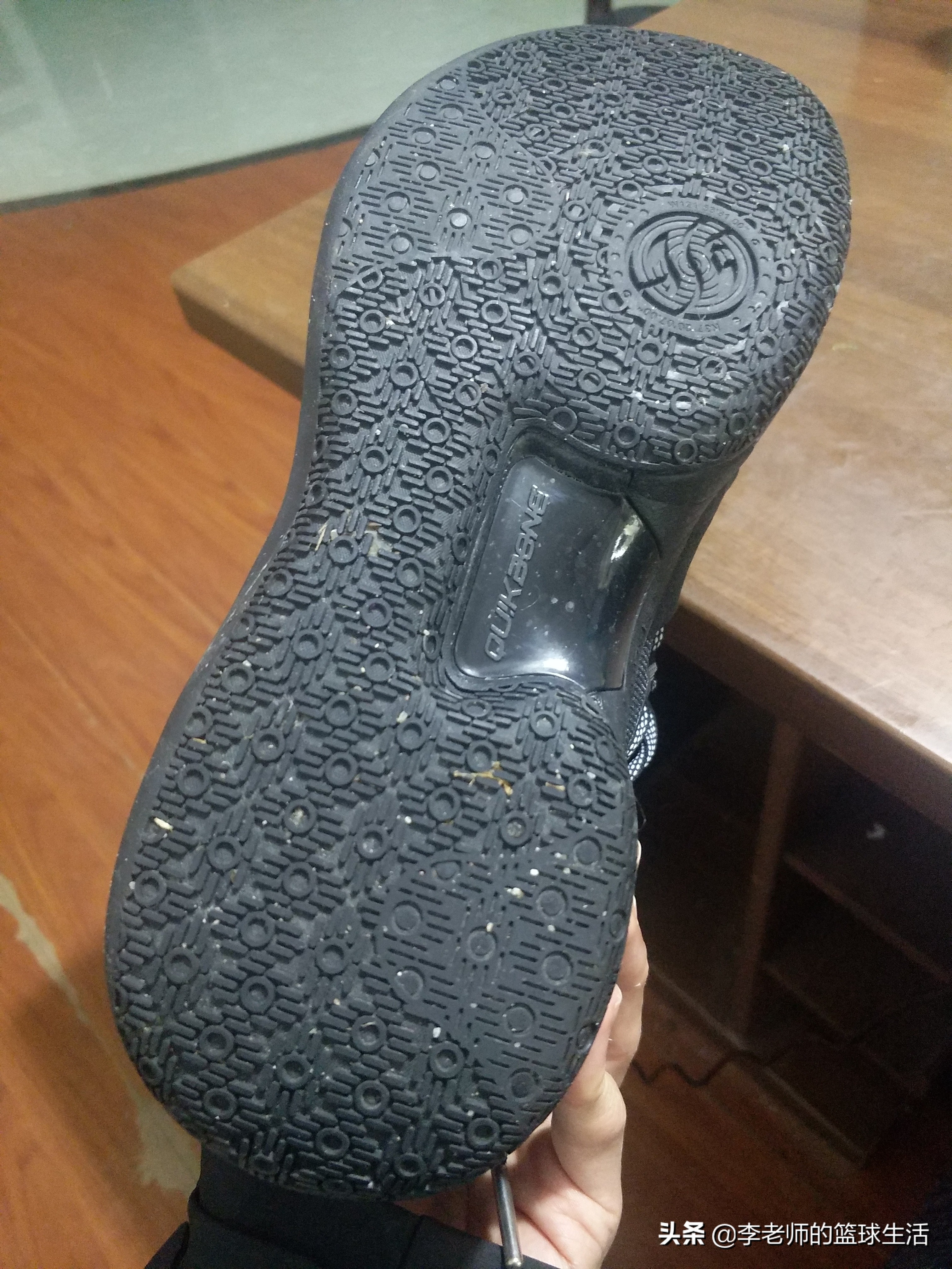 重剑无锋大巧不工免费阅读,重剑无锋大巧不工简介