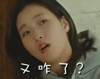 娜比用“*处私**药”抹脸，张雨绮吃胶原蛋白长脂肪瘤，为美太疯狂！