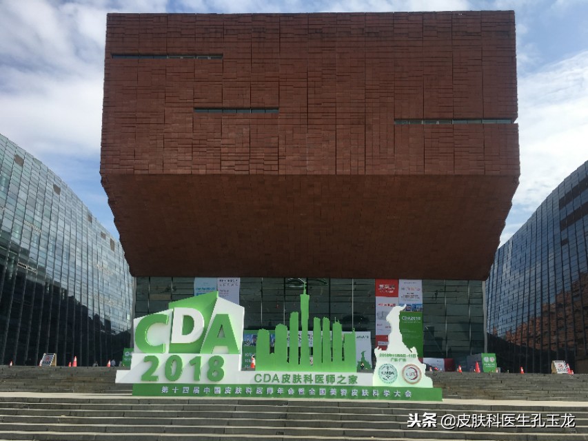 脸敏感肌肤发红发痒是什么样子,脸部刺痛红痒敏感肌肤怎么修复