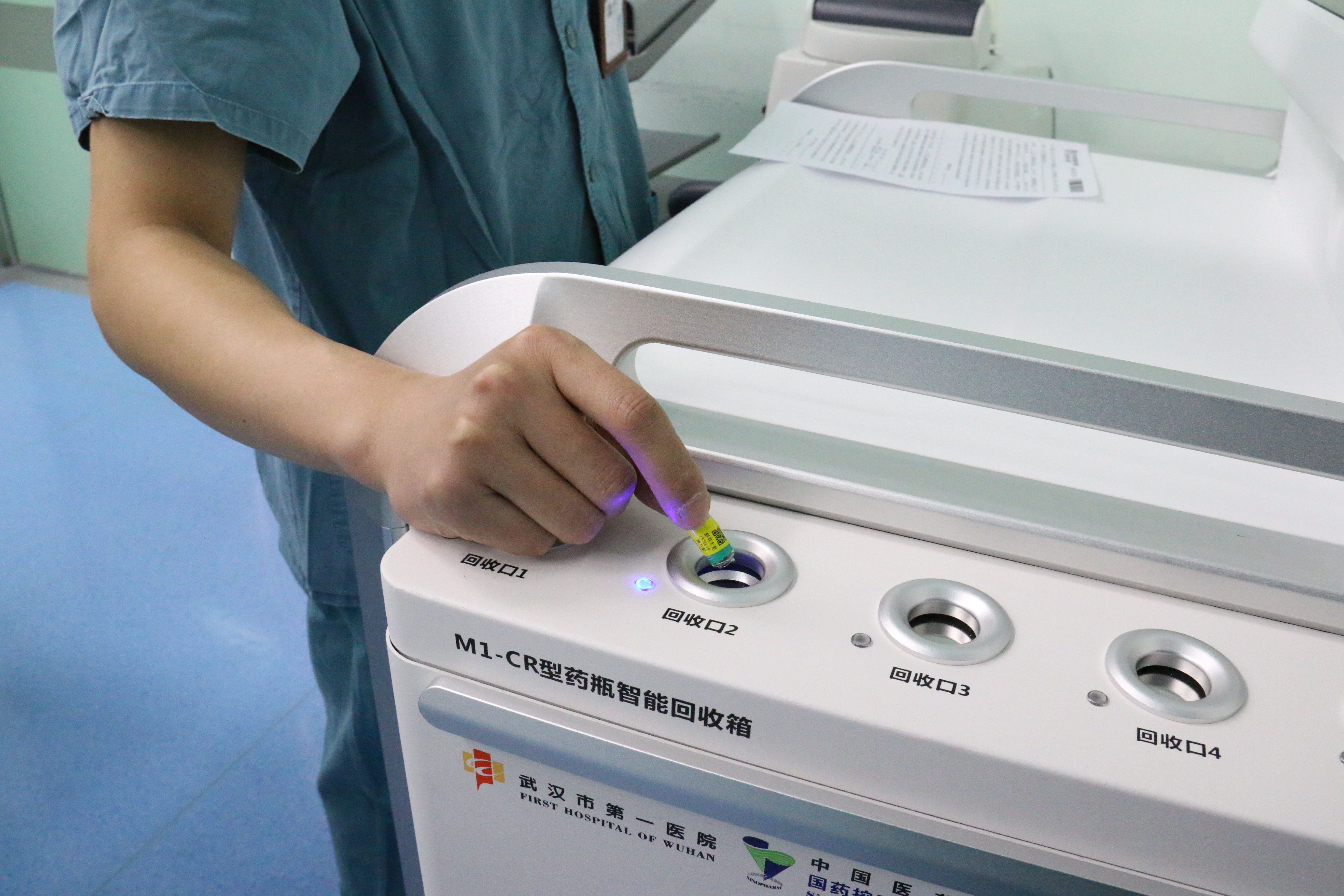 “芬太尼”在医院遭严管！得用空药瓶换新药瓶每瓶有唯一身份证