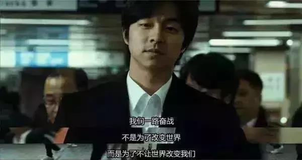 2021韩国动作电影排行榜前十名,韩国好看的电影推荐2021排行榜