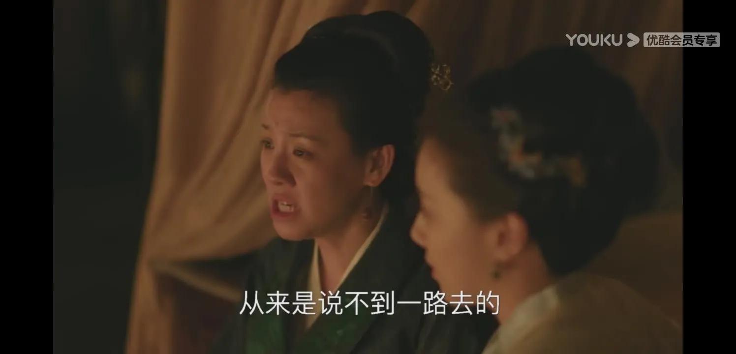 知否毒害老太太后续,知否知否毒害祖母是第几集