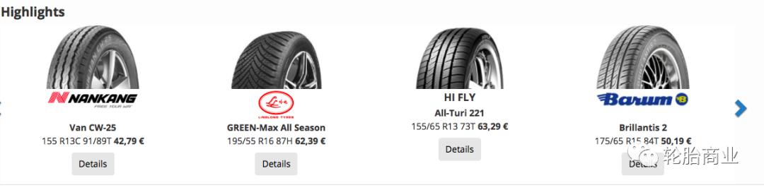 国内品牌热销海外,在韩国热销的国外品牌